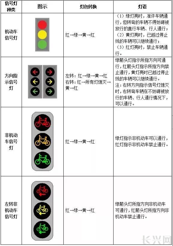 微信图片_20190831101427.jpg