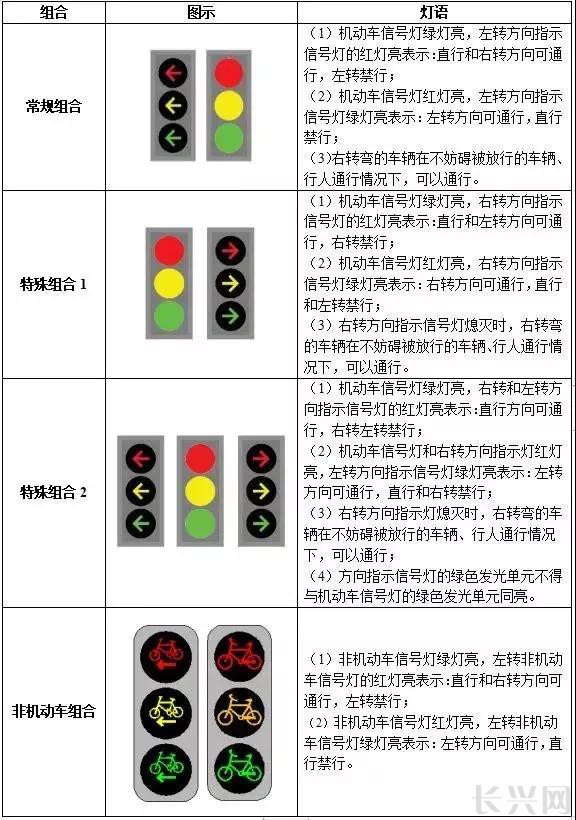 微信图片_20190831101646.jpg