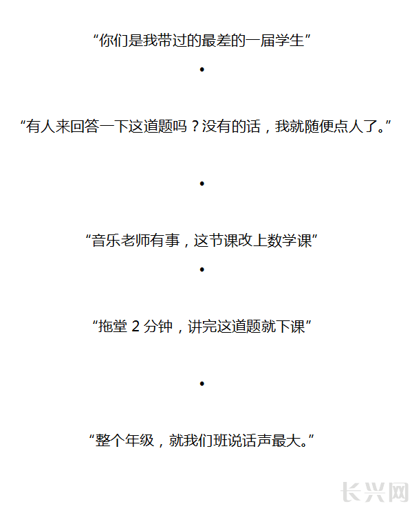 微信截图_20190910155931.png