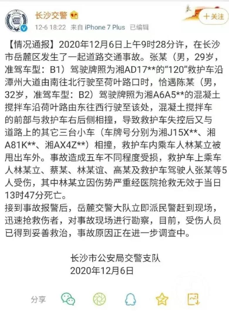 微信图片_20201210150701.jpg