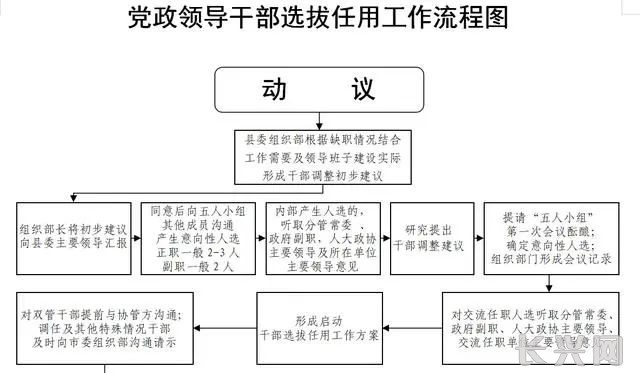 微信图片_20201211161505.jpg