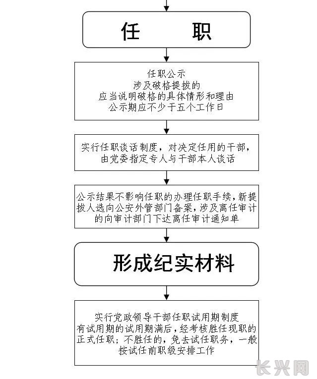 微信图片_20201211161532.jpg