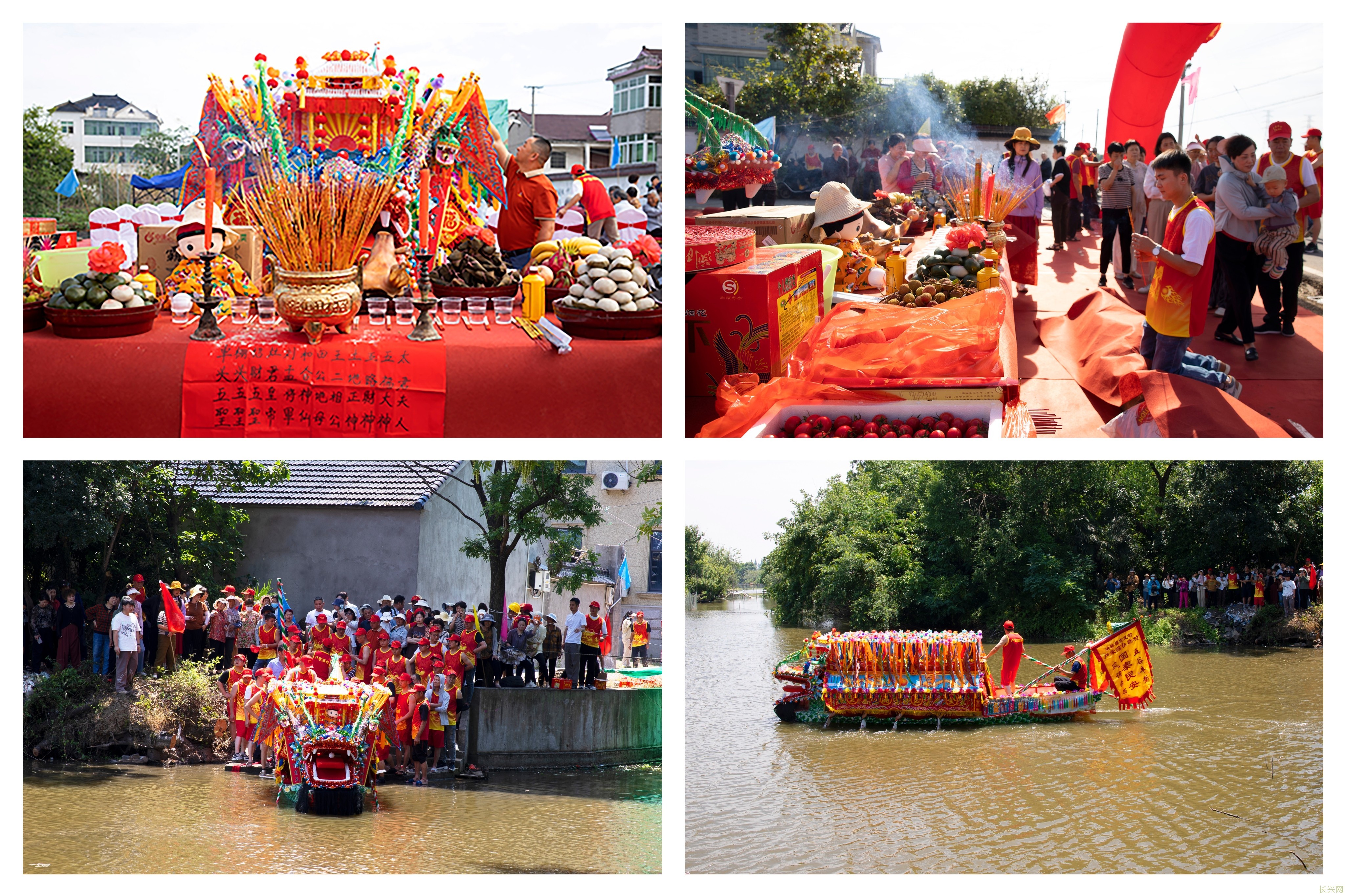 （花船下水祈祷风调雨顺）徐冬娣15968255139.jpg