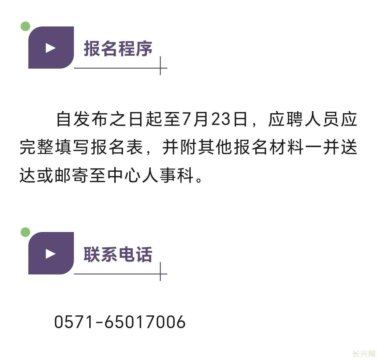 Screenshot_20240718_153142_com.tencent.mm.jpg