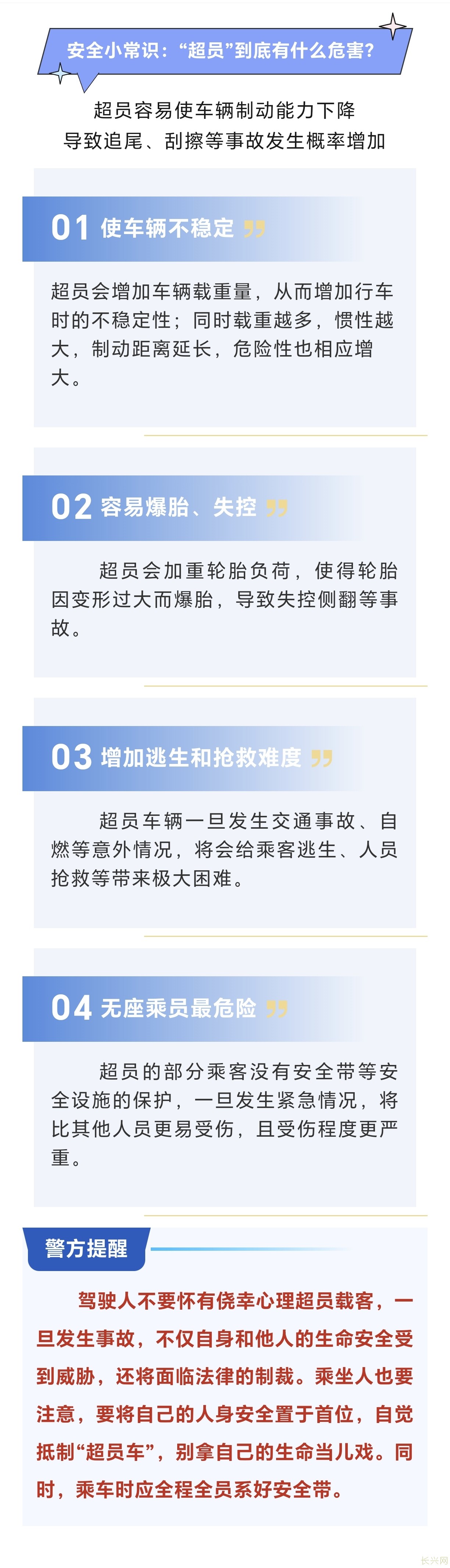 Screenshot_20240908_135603_com_tencent_mm_TmplWebViewMMUI.jpg