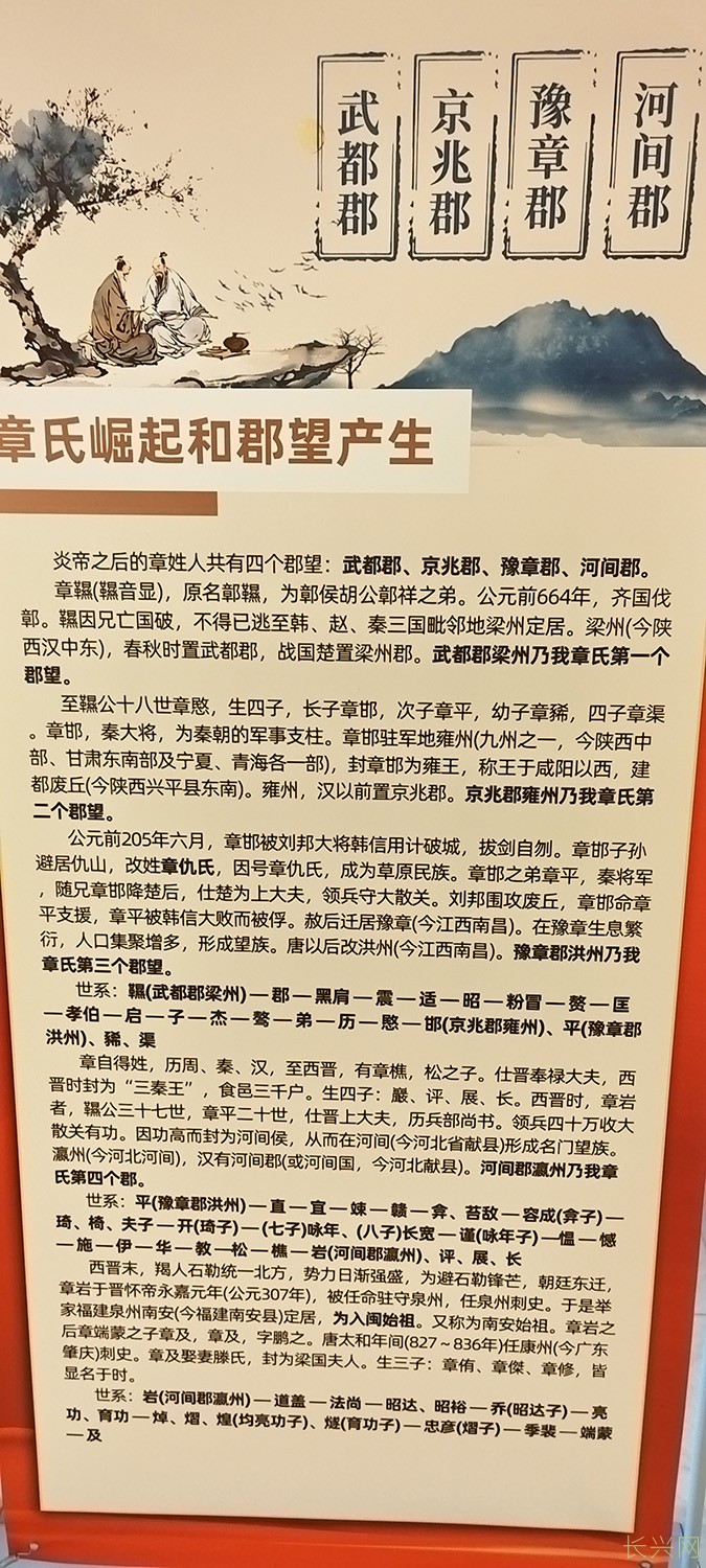 微信图片_20240924195451x.jpg