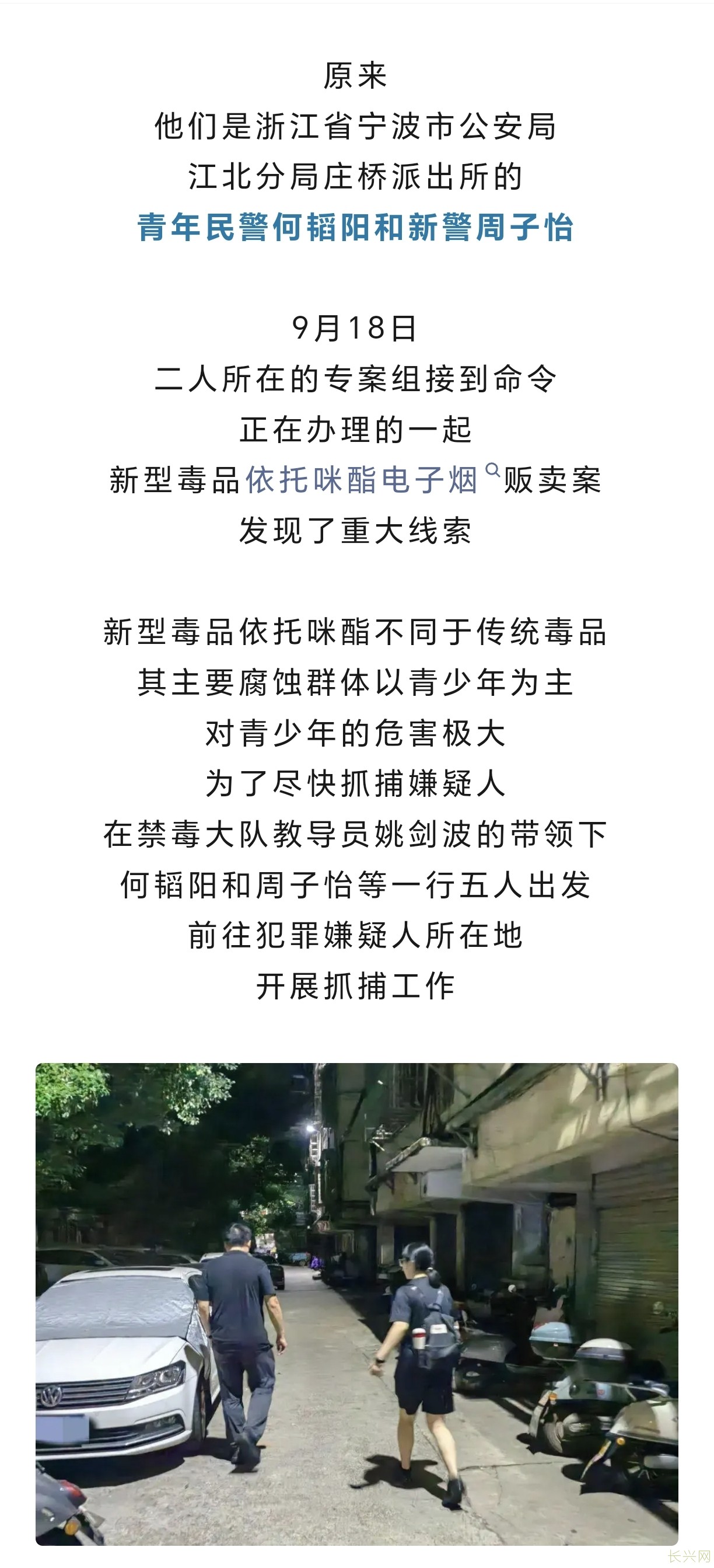 Screenshot_20241004_151754_com_tencent_mm_TmplWebViewMMUI.jpg