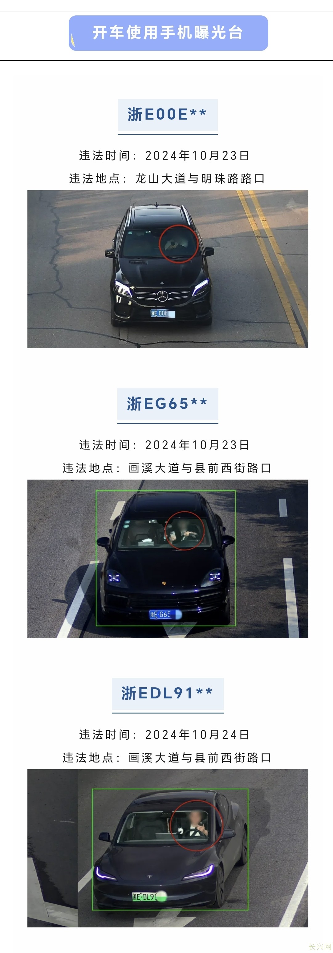 Screenshot_20241025_170552_com_tencent_mm_TmplWebViewMMUI.jpg