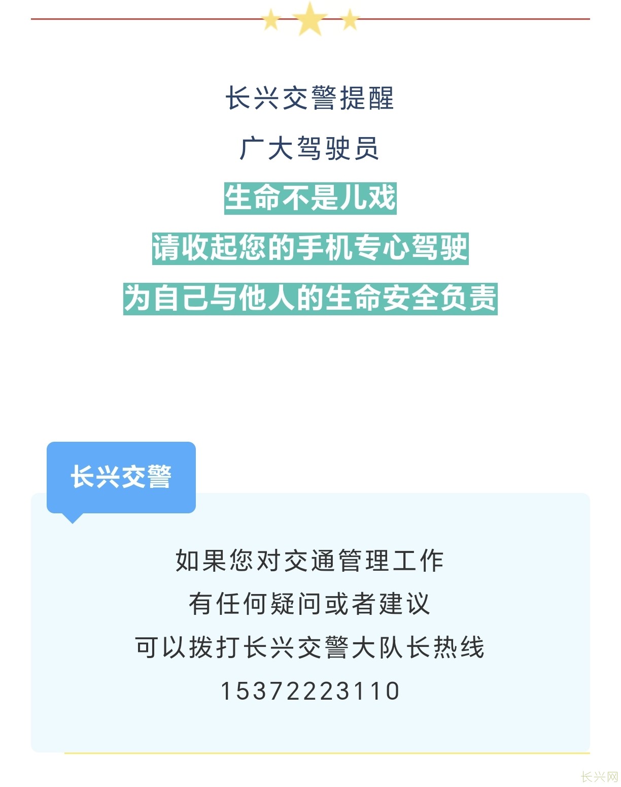 Screenshot_20241025_170703_com_tencent_mm_TmplWebViewMMUI.jpg