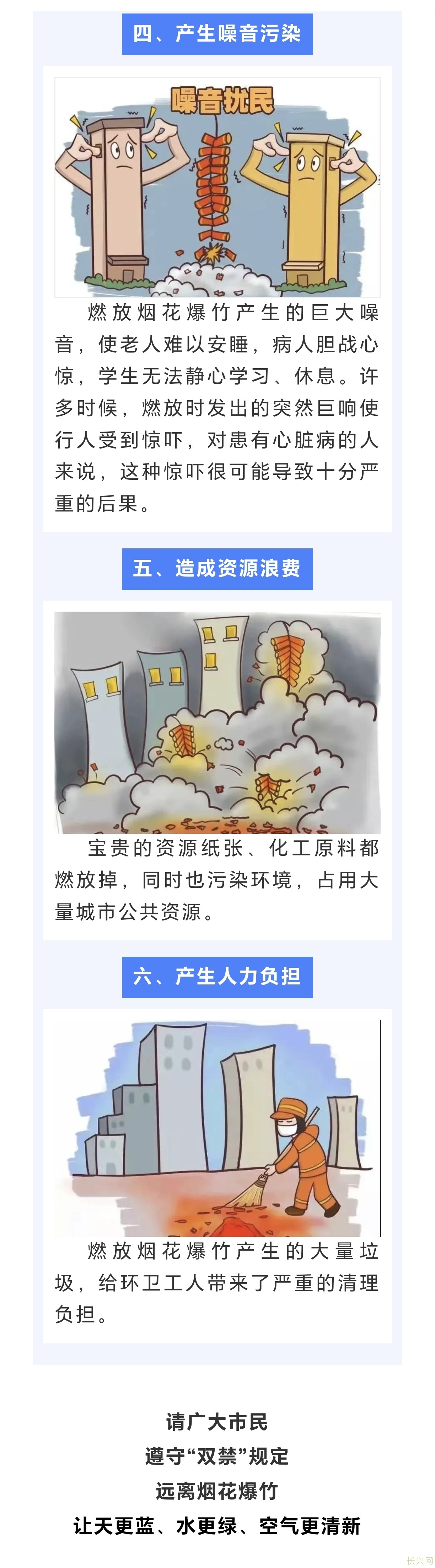 Screenshot_20241026_173545_com_tencent_mm_TmplWebViewMMUI.jpg