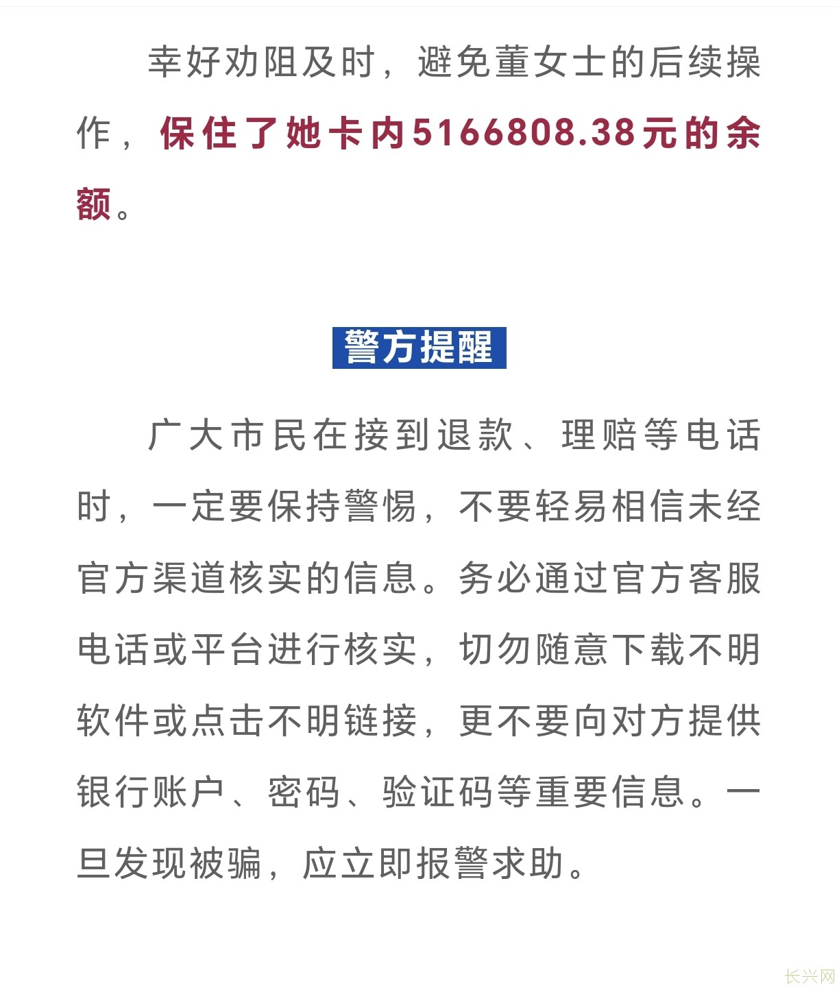 Screenshot_20241028_170447_com_tencent_mm_TmplWebViewMMUI.jpg