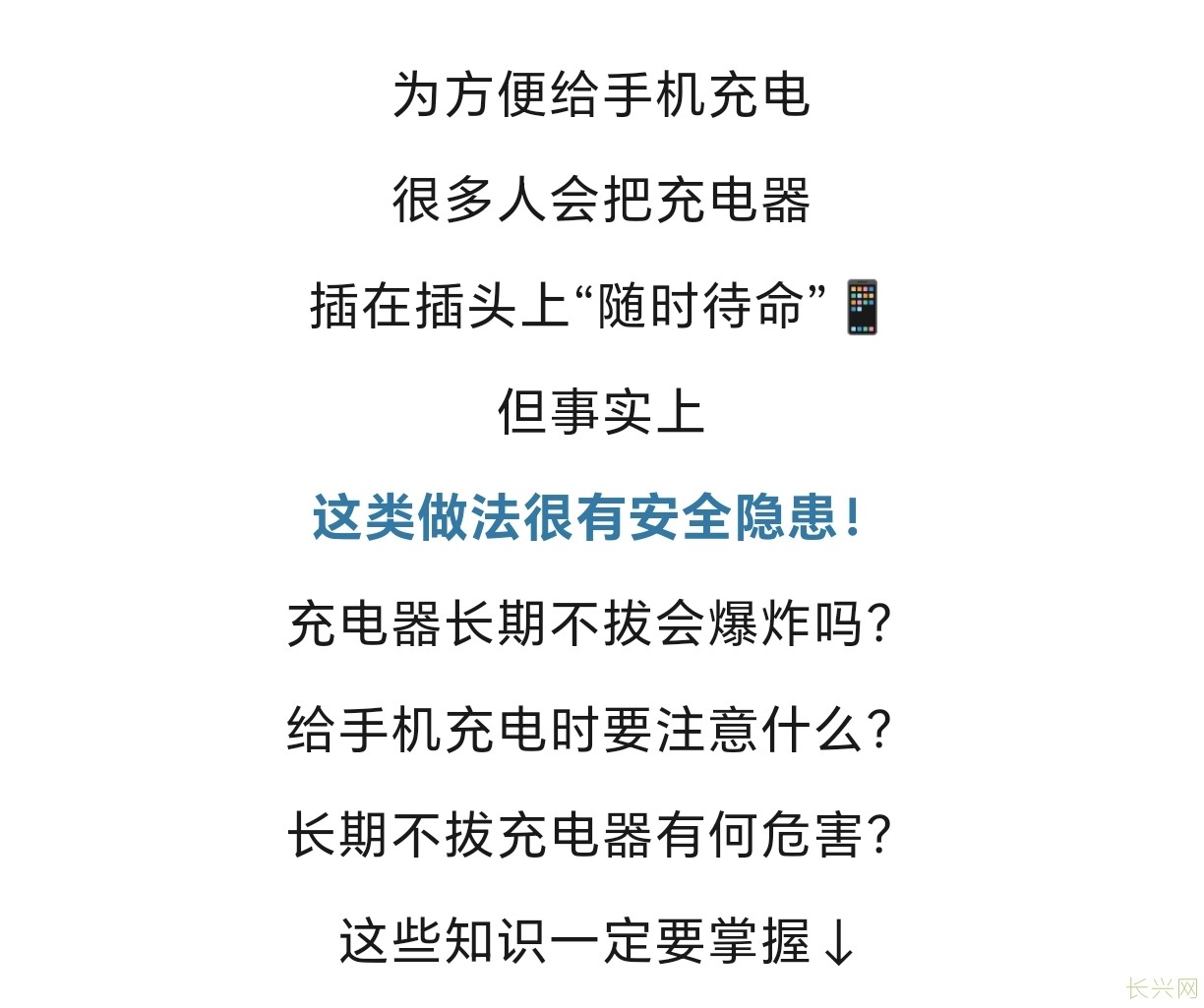 Screenshot_20241028_204905_com_tencent_mm_TmplWebViewMMUI.jpg