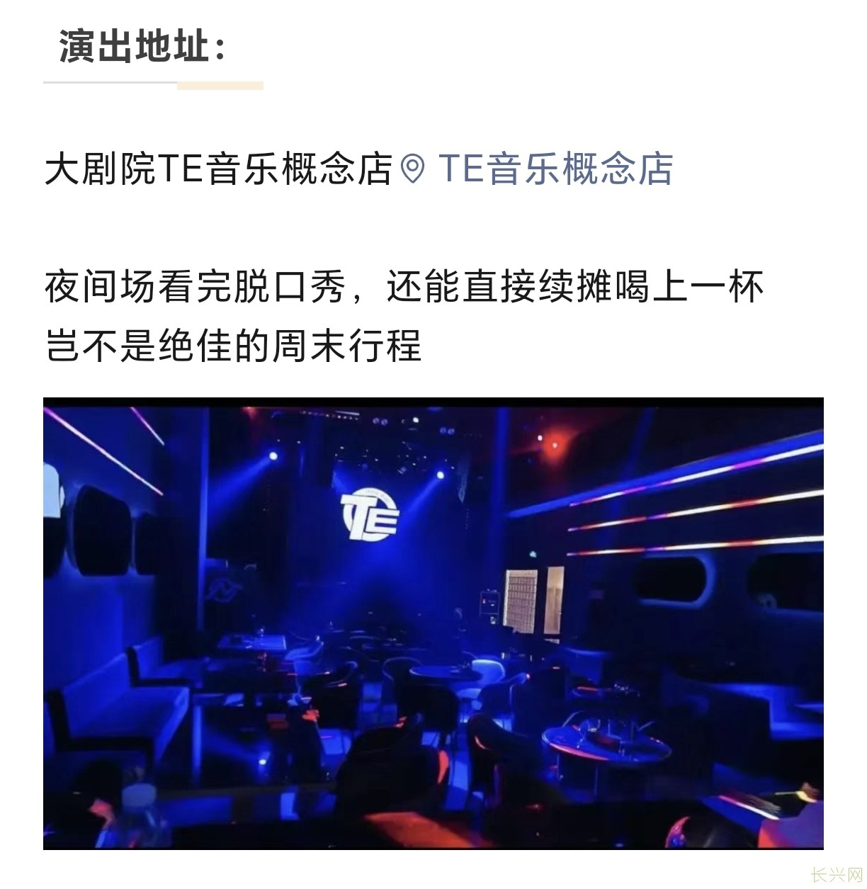 Screenshot_20241208_111233_com_tencent_mm_TmplWebViewMMUI.jpg