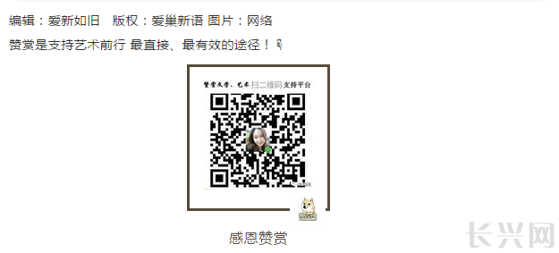 微信截图_20190412091947.png