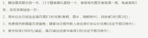 微信图片_20190412092613.png