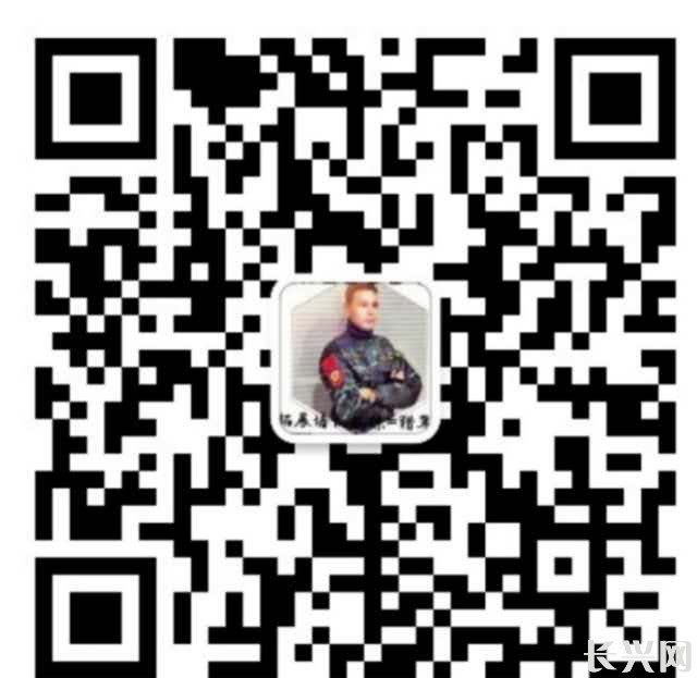 wechat_upload15550726095cb086618cb32