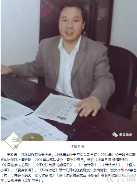 微信截图_20190415105755.png