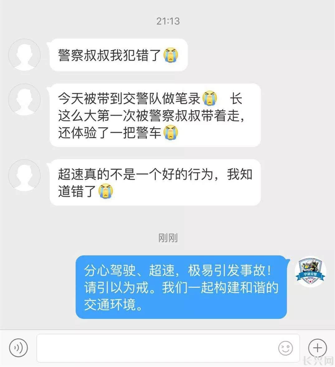 wechat_upload15556592255cb979d98896d