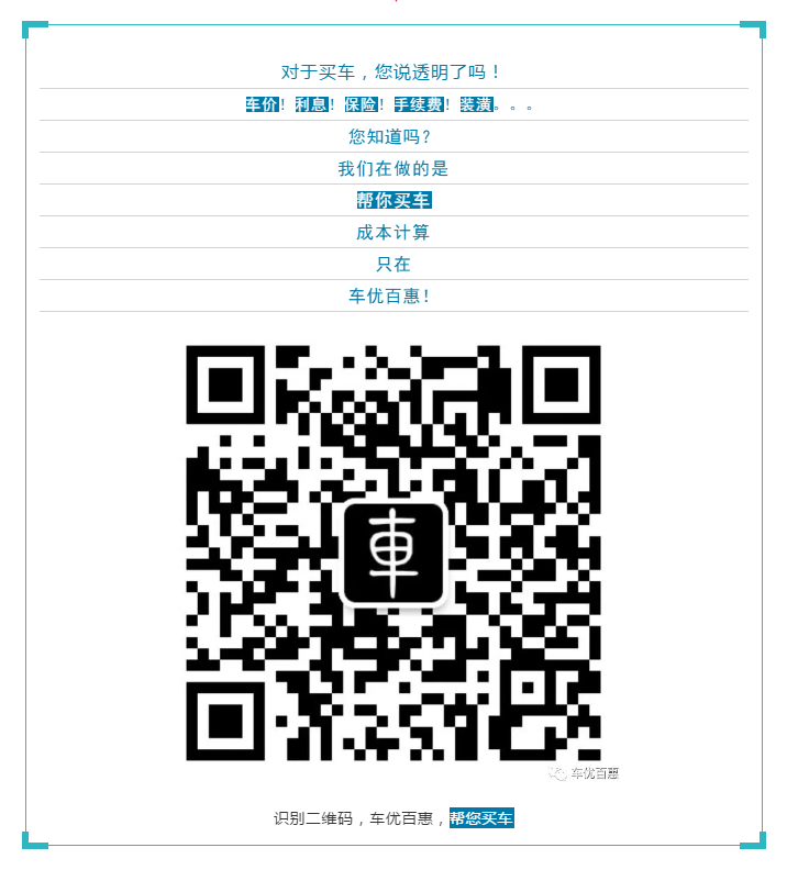 微信图片_20190424170959.png