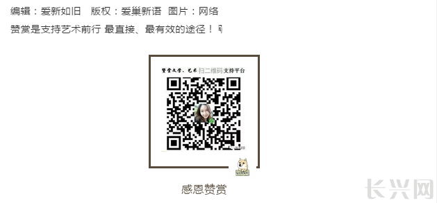 微信截图_20190428185318.png