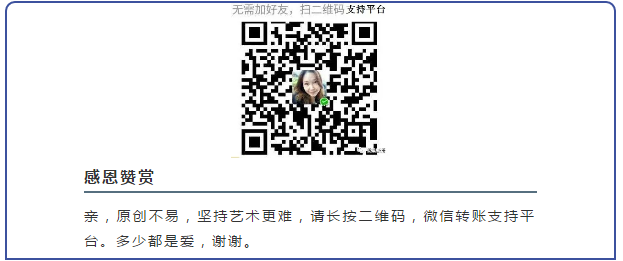 微信截图_20190412115822.png