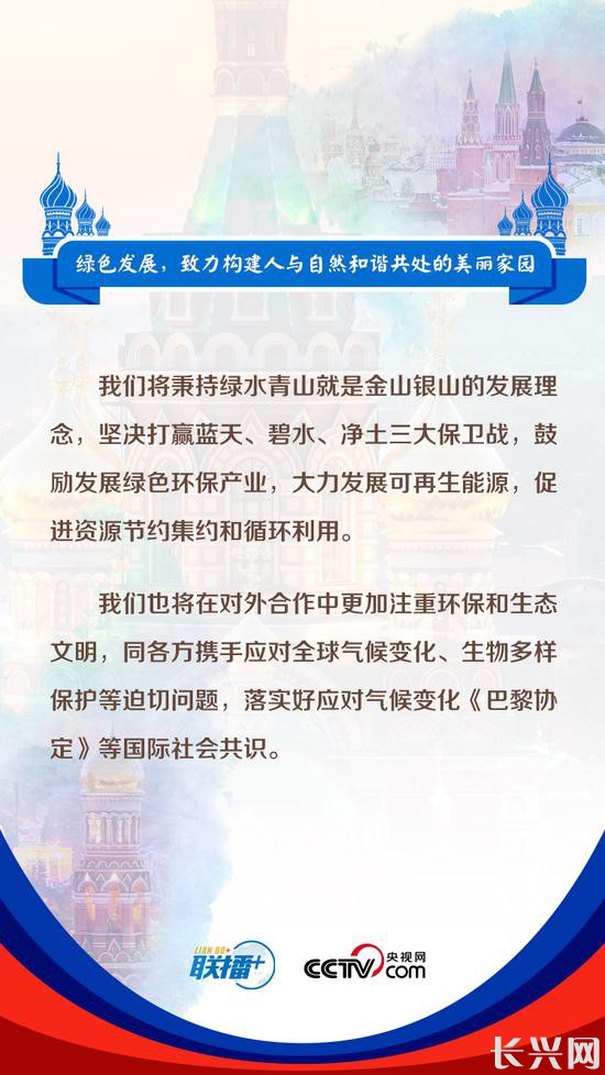 微信图片_20190610095723.jpg