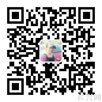 wechat_upload15628235835d26cb9fe49db