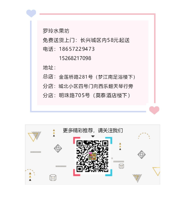 QQ浏览器截图20190723102802.png