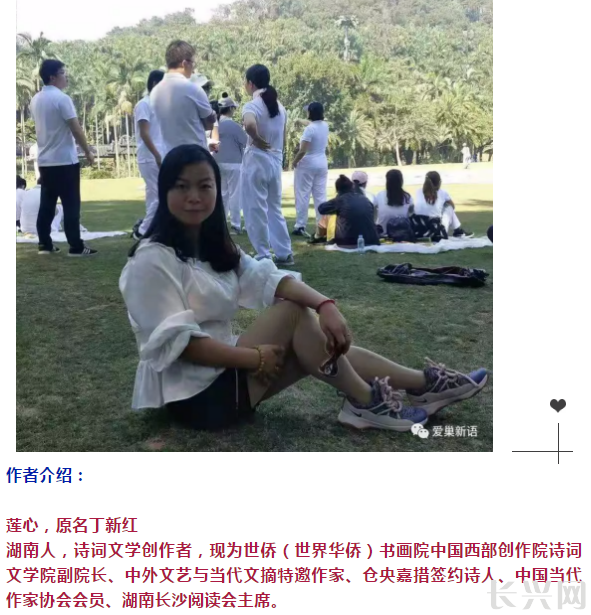 微信截图_20190801185310.png