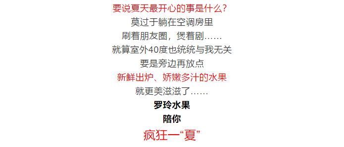 微信截图_20190815092822.png