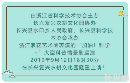 QQ浏览器截图20190914154130.png