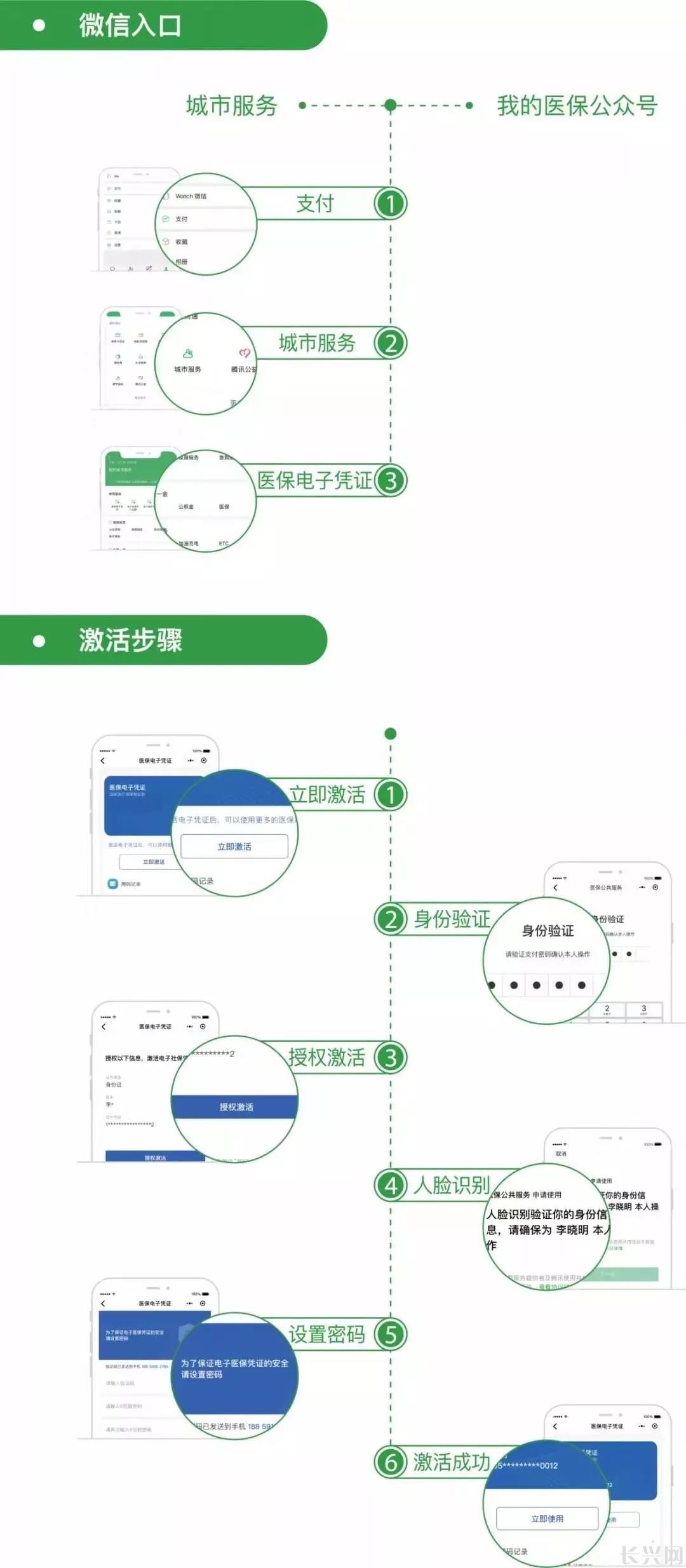 微信图片_20191125130706.jpg