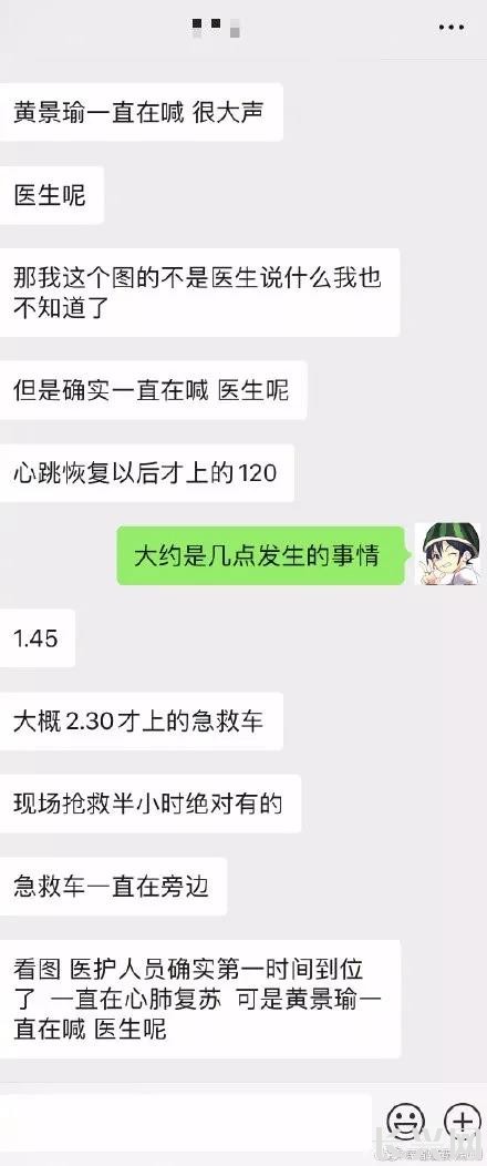 微信图片_20191127130840.jpg