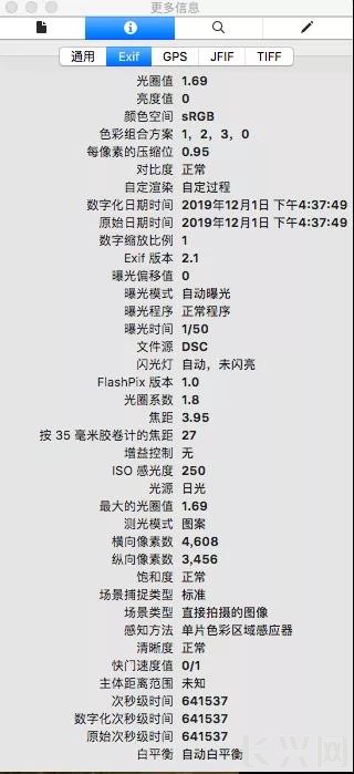 微信图片_20191202124002.jpg