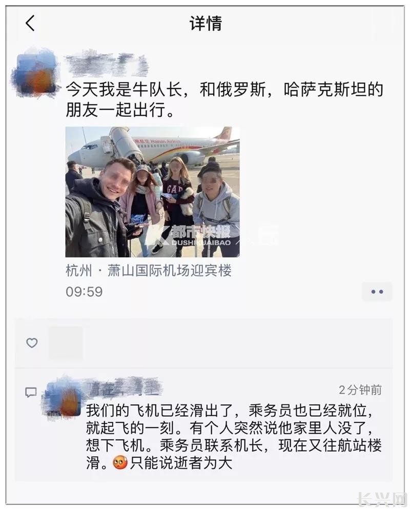 微信图片_20191210125912.jpg