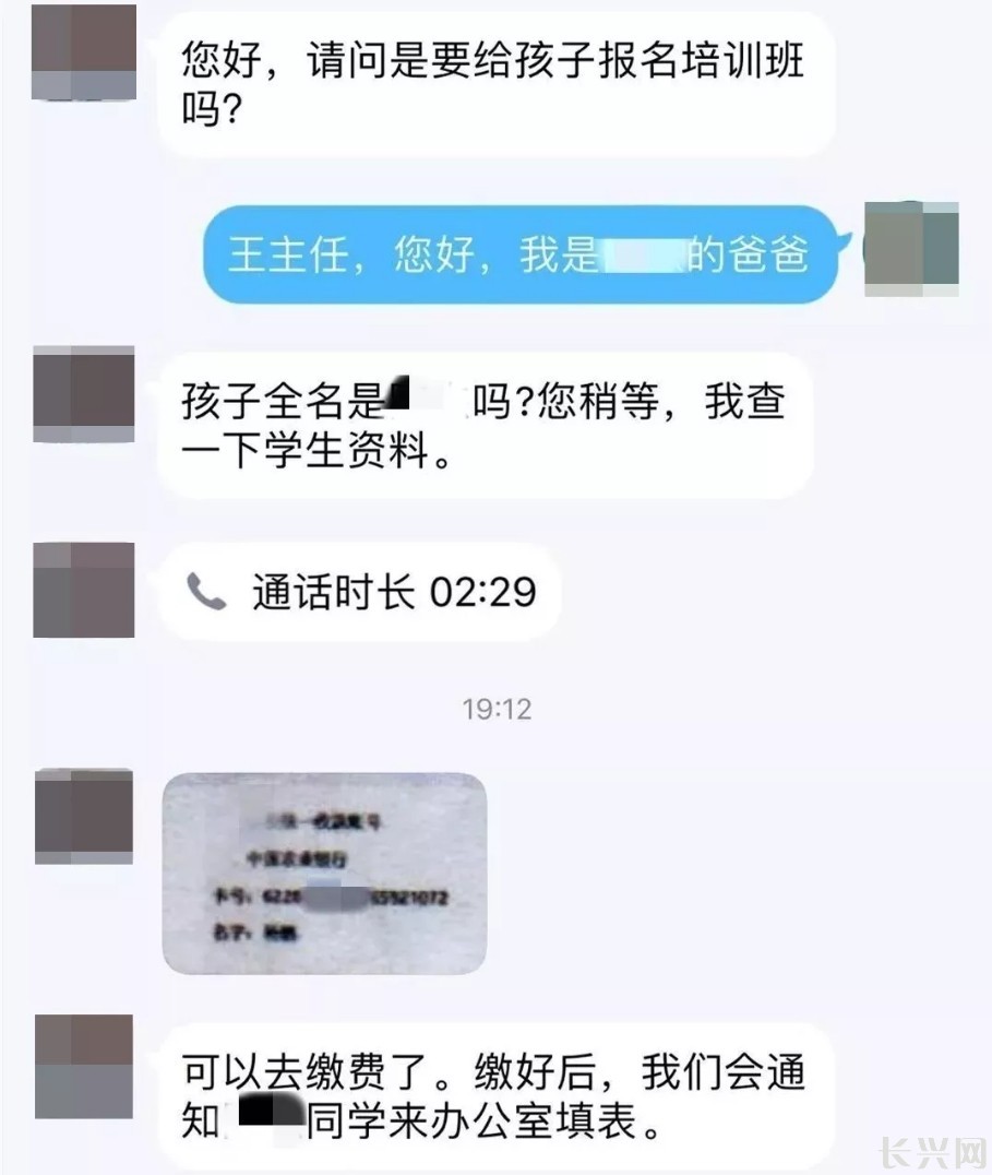 wechat_upload15767511825dfb504e7ae20