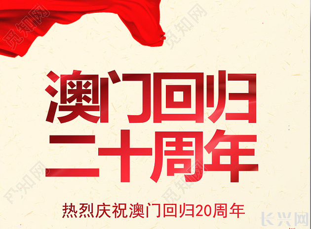 微信截图_20191220103519_副本.png