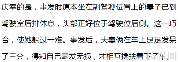 微信图片_20191226125108.png