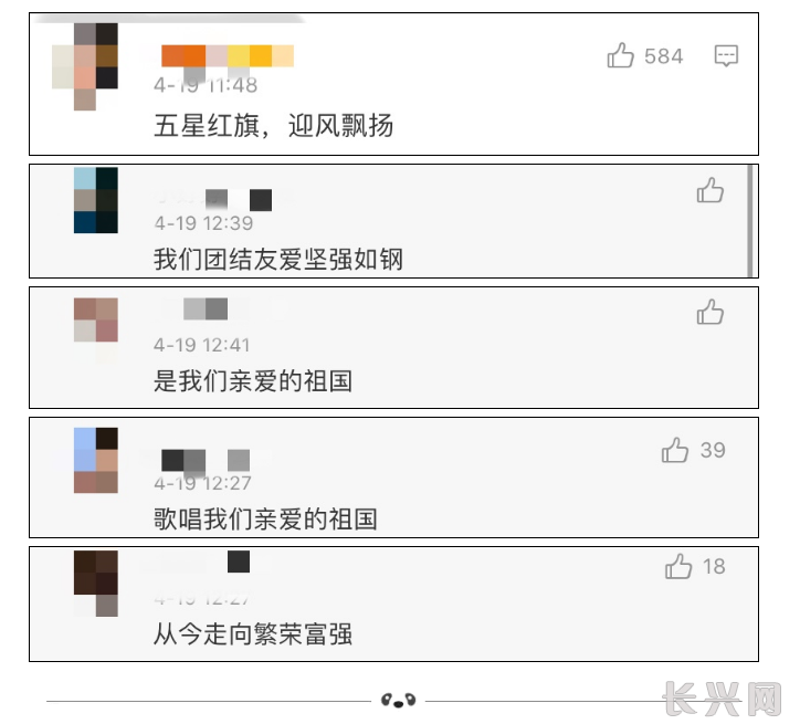 微信截图_20200420090410.png