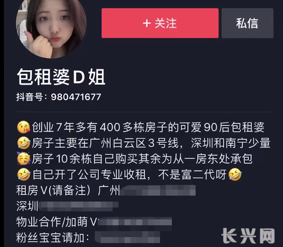 微信图片_20200505110610.png