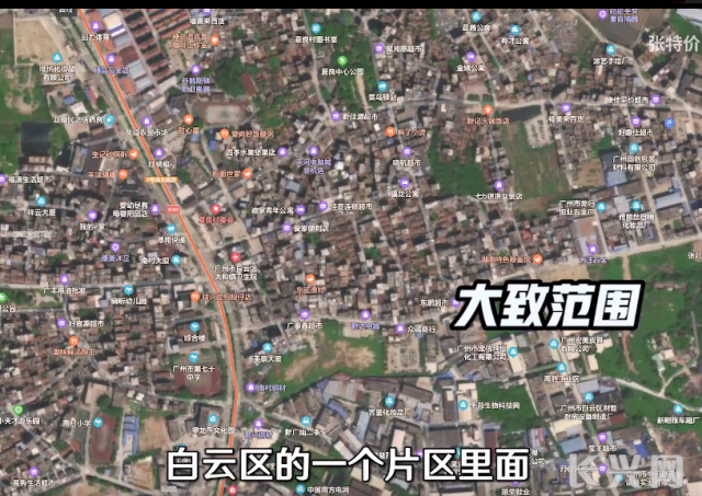 微信图片_20200505110637.png