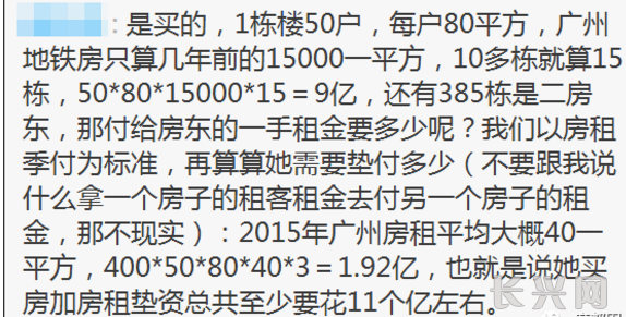 微信图片_20200505110630.png