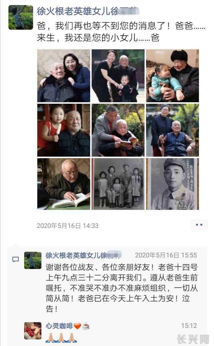 微信图片_20200518160208.jpg