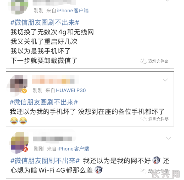 微信截图_20200622091618.png