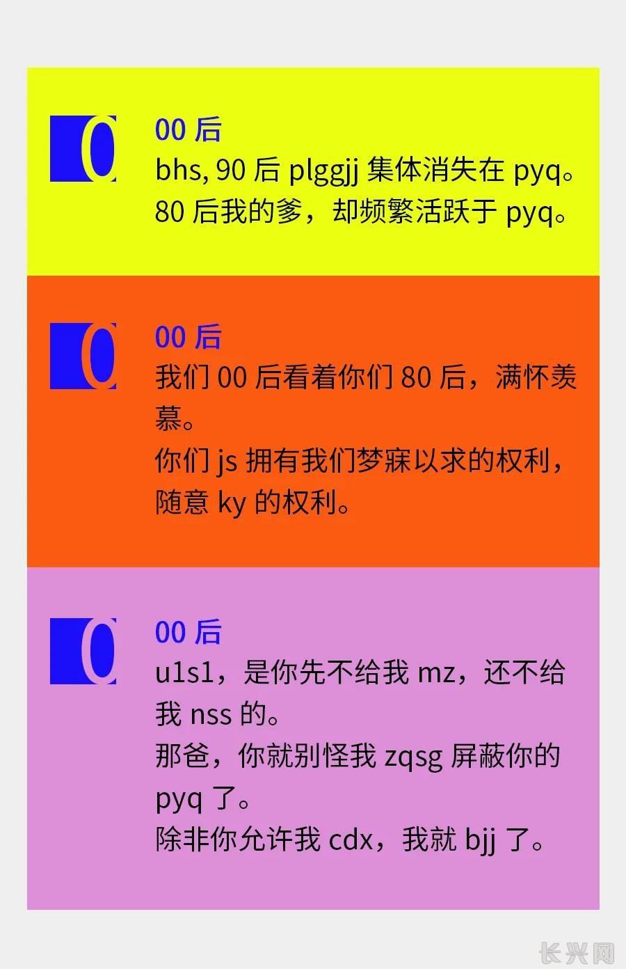 微信图片_20200622133841.jpg