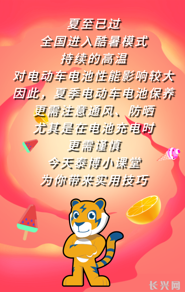 微信图片_20200702103503.png