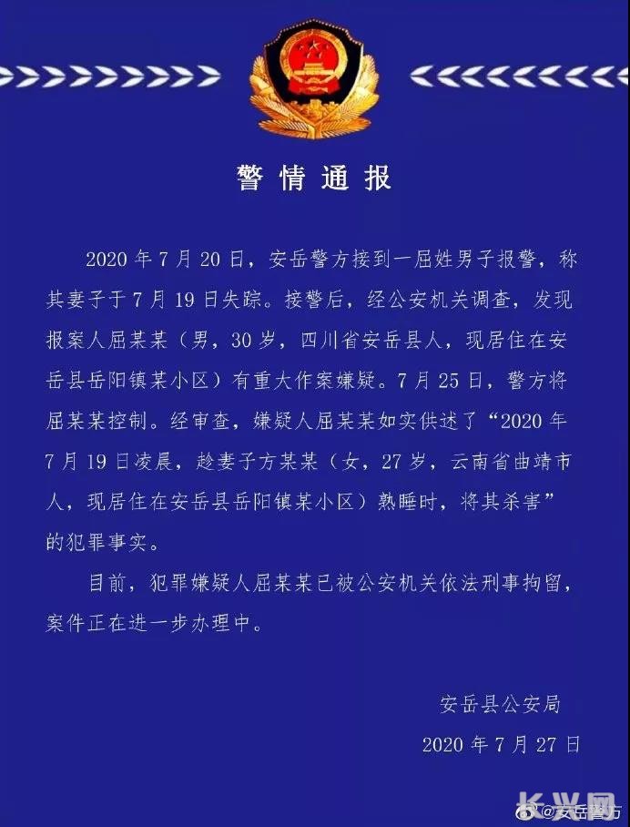 微信图片_20200727092424.jpg