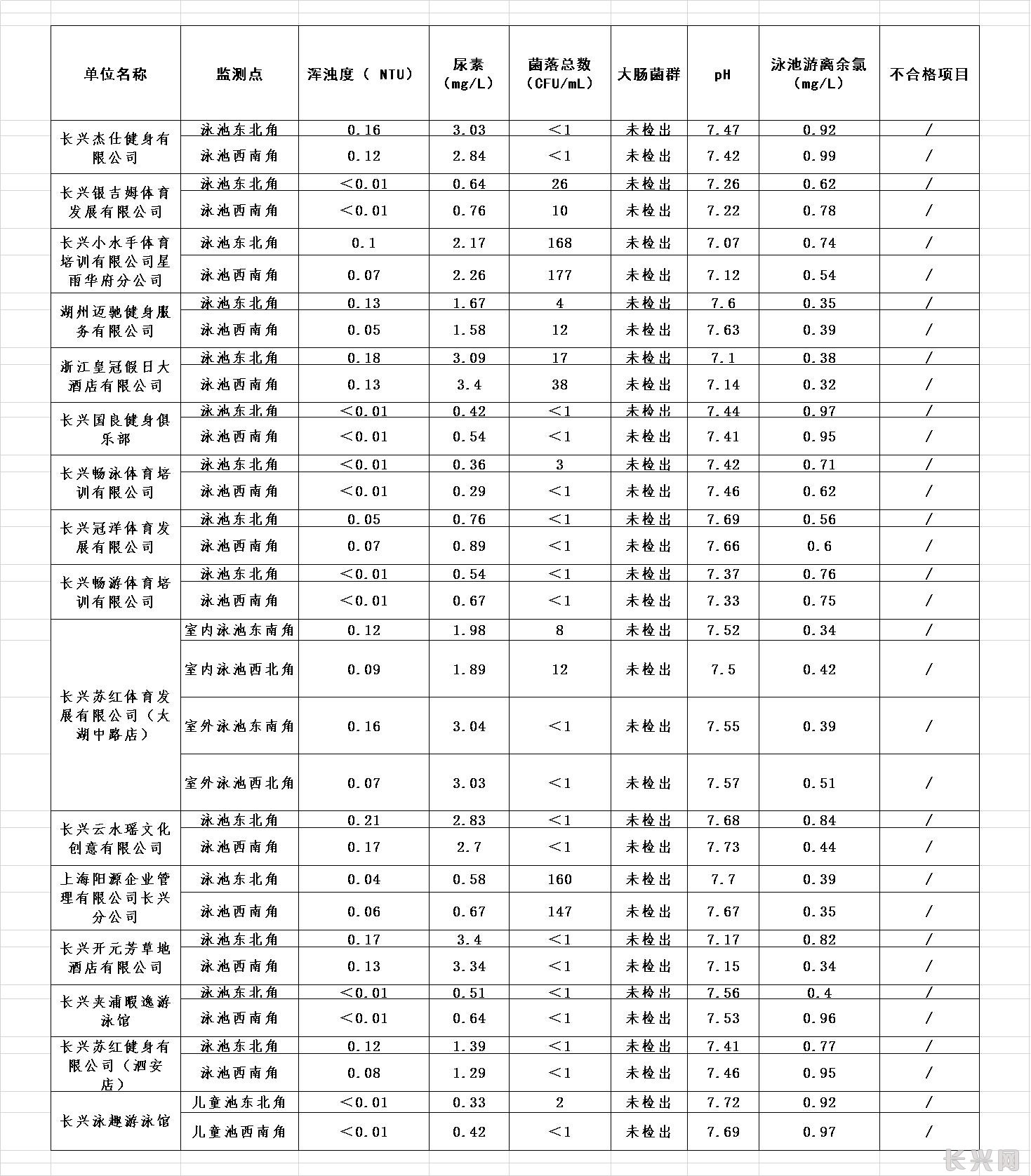 图片1128.jpg