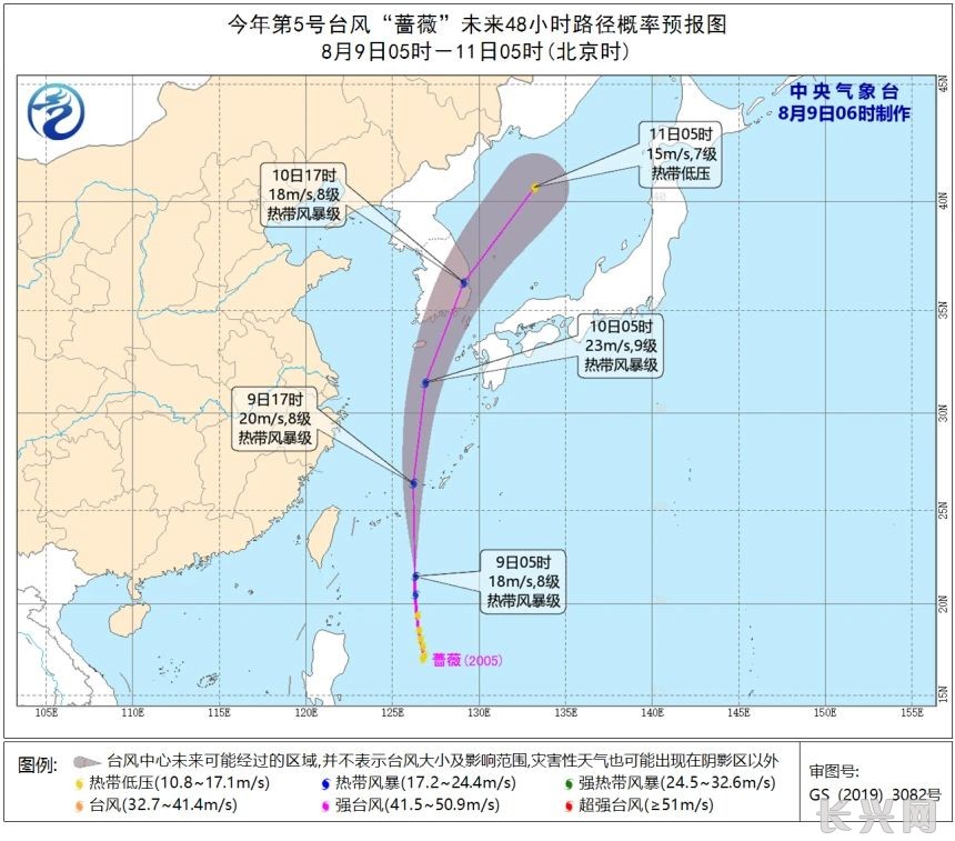 微信图片_20200809104134.jpg