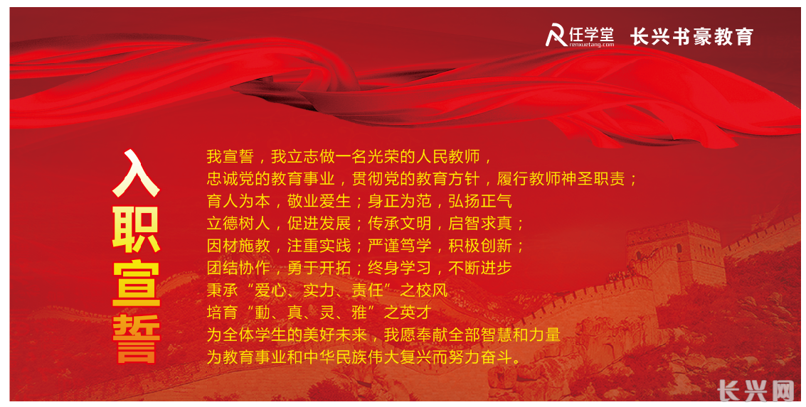 微信图片_20200815112053.png